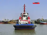 예인선 판매 중