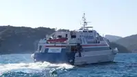 쌍동선 판매 중