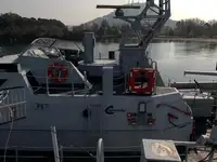 정찰 보트 판매 중
