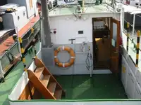 정찰 보트 판매 중