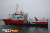 연구선 판매 중