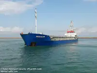 벌크선 판매 중