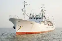 연구선 판매 중