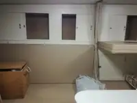 정찰 보트 판매 중