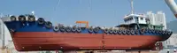 Oil/Chemical tanker 판매용