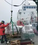 측량 선박 판매 중