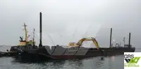 바지선 판매 중