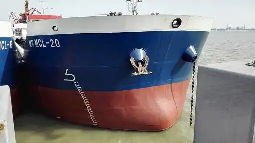 벌크선 판매 중