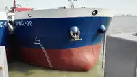 벌크선 판매 중