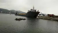 바지선 판매 중