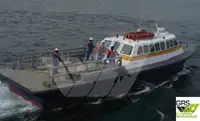 해상 풍력 발전 단지 서비스 선박 판매 중