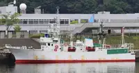 Trawler 판매용