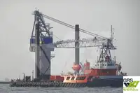 바지선 판매 중