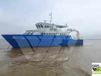 정찰 보트 판매 중