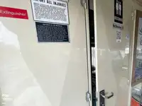 크루즈선 판매 중