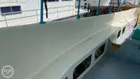 크루즈선 판매 중