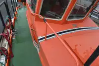 조종선 판매 중