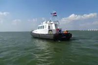 측량 선박 판매 중
