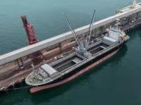 General Cargo/Multi-purpose 판매 중