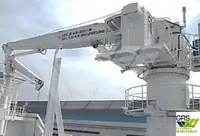 잠수 지원 판매 중