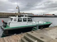조종선 판매 중