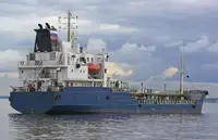Oil/Chemical tanker 판매용