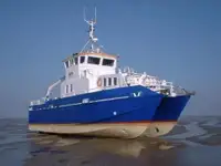 측량 선박 판매 중
