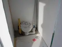 측량 선박 판매 중