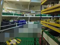 냉동선 판매 중