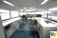 측량 선박 판매 중