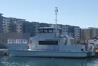 쌍동선 판매 중