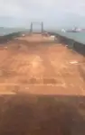 바지선 판매 중