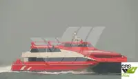 여객선 판매용