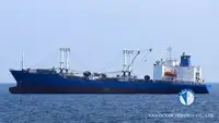 냉동선 판매 중