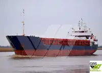 벌크선 판매 중