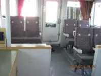 조종선 판매 중