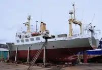 연구선 판매 중
