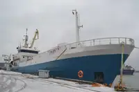 선망 어선 판매 중
