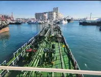 Oil/Chemical tanker 판매용