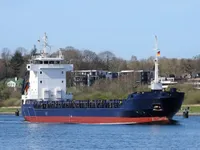 General Cargo/Multi-purpose 판매 중