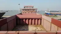 벌크 선 판매용