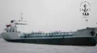 Oil/Chemical tanker 판매용