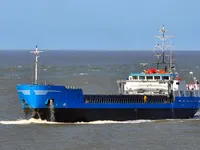 General Cargo/Multi-purpose 판매 중