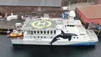 여객선 판매 중