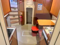 측량 선박 판매 중