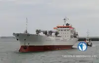 냉동선 판매 중
