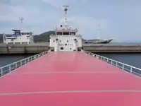 벌크선 판매 중