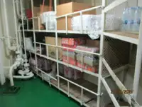 냉동선 판매 중