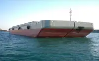짐배 판매용