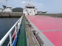 벌크선 판매 중